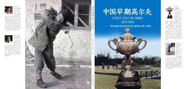 大学生高潮无套内谢视频